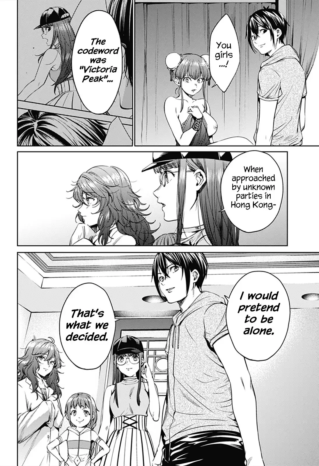 World's End Harem Chapter 62 16